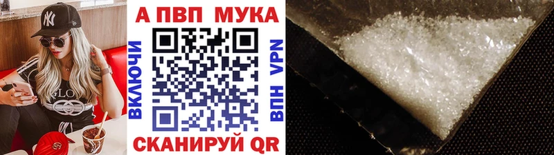 Каннабис Урай