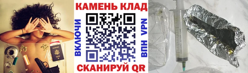 как найти наркотики  Урай  ГАШ ice o lator 