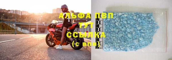 jwh Аркадак