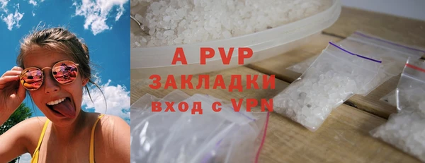 jwh Аркадак
