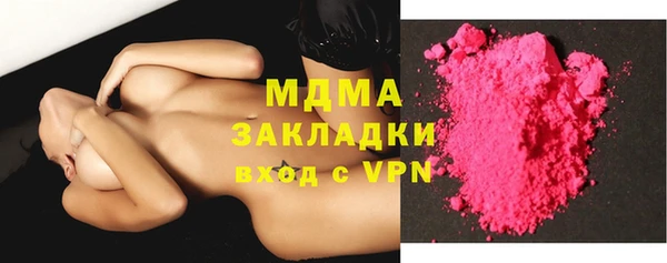 jwh Аркадак