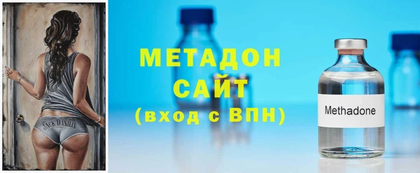 jwh Аркадак