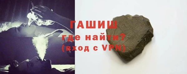 jwh Аркадак
