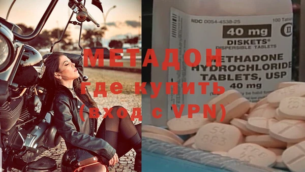 ГАЛЛЮЦИНОГЕННЫЕ ГРИБЫ Армянск