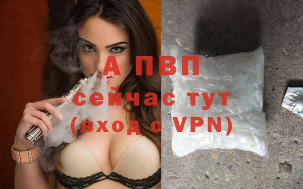 jwh Аркадак