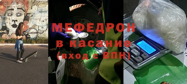 ГАЛЛЮЦИНОГЕННЫЕ ГРИБЫ Армянск