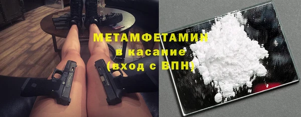 jwh Аркадак