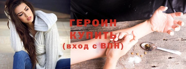 jwh Аркадак