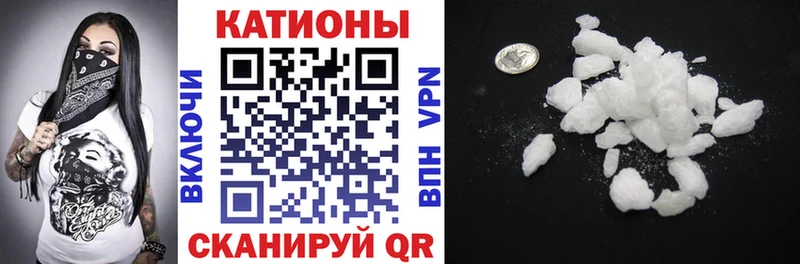 МЯУ-МЯУ VHQ  закладка  Урай 