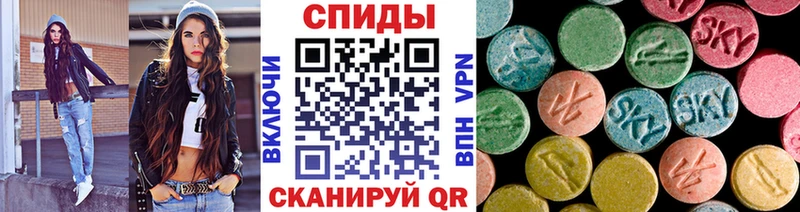 закладка  Урай  Первитин пудра 