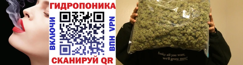 Бошки марихуана LSD WEED  цены наркотик  Урай 